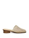 Cult Gaia Merida Woven Mule In 白色