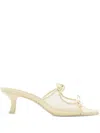 Cult Gaia 50mm Allegra Bow-detail Sandals In White