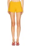 Cult Gaia Ace Short In Multi