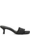 Cult Gaia Ada Frayed Kitten Mule Sandals In Black