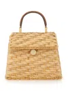 Cult Gaia Sybil Flap Rattan Crossbody Bag In Beige
