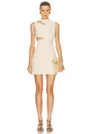 Cult Gaia Dimetria Knit Dress