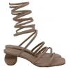 Cult Gaia Freya Ombre Sculpted Heel Sandals In Beige Cow Leather In Multi