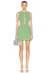 Cult Gaia Hartley Knit Dress