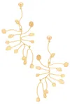 Cult Gaia Abstract Gold-tone Dangle Earrings