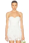 Cult Gaia Jace Topwear In White Cotton In Off White