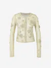 Cult Gaia Kash Knit Cardigan In Gold