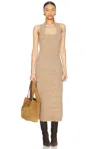Cult Gaia Long Akaia Knit Dress In Beach Melange