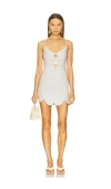 Cult Gaia Marlow Knit Dress In Off White