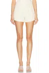 Cult Gaia Olga Distressed Cotton-twill Shorts In Off White