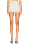 Cult Gaia Shani Knit Short