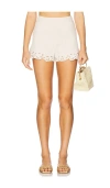 Cult Gaia Shani Knit Short