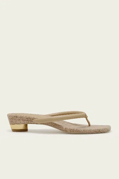 Cult Gaia Sierra Sandal In Sesame In Multi