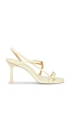 Cult Gaia Simona Sandal In Cream