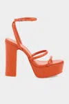 Cult Gaia Talia Platform In Madeira
