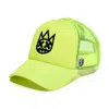 Cult Of Individuality Clean Shimuchan Logo Mesh Back Trucker Hat In Yellow