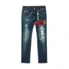 Cult Of Individuality Cult's Rocker Slim In Sawyer