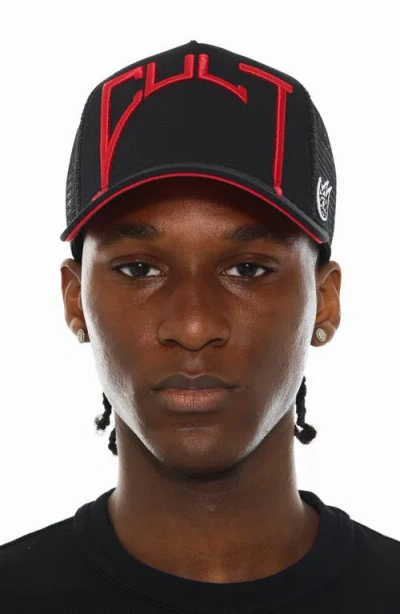 Cult Of Individuality Logo Mesh Back Trucker Hat In Black