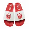 Cult Of Individuality Slide Sandal With Socks In Red