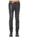 CULT OF INDIVIDUALITY MEN'S PUNK NOMAD HIGH RISE SKINNY JEANS