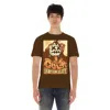 Cult Of Individuality Short Sleeve Crew Neck Tee "lollipop" In Brown
