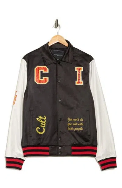 Cult Of Individuality Type Ii Coach's Jacket In Black