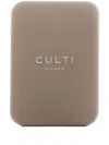 Culti Milano Tessuto Car Diffuser In Neutrals