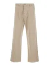 Cultura Beige Pants With Logo Patch In Neutrals