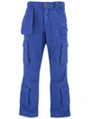 Cultura Cotton Cargo Pants