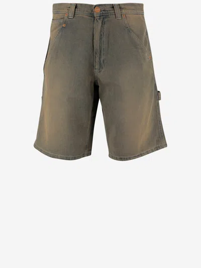 Cultura Cotton Shorts