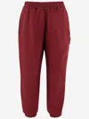 Cultura Cotton Trousers In Brown