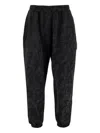 Cultura Elasticated Pattern Ttrack Pants In Black