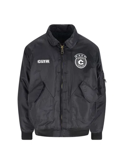 Cultura Men's 100% Nylon Lightweight Jacket In Black