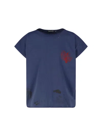 Cultura Men's Classic Crew Neck T-shirt In Blue