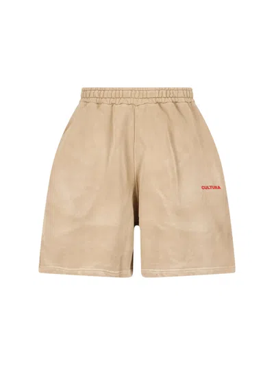 Cultura Relaxed Fit Shorts With Elastic Waistband And Subtle Branding In Brown