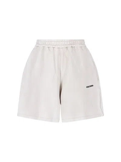 Cultura Relaxed-fit White Shorts With Elastic Waistband