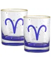 Culver Aries Zodiac Double Old-fashioned Glass, Set Of 2 In Blue