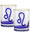 Culver Leo Zodiac Double Old-fashioned Glass, Set Of 2 In Blue