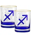 Culver Sagittarius Zodiac Double Old-fashioned Glass, Set Of 2 In Blue