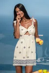 Cupshe Final Cut Floral Romper In White