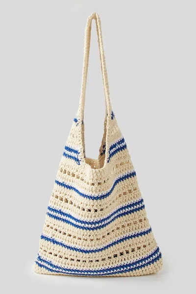 Cupshe Hit The Sand Striped Bag In Neutral