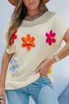 Cupshe Lit Up Floral Sweater Vest In Multi