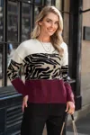 Cupshe Tiger Print Colorblock Long Sleeve Sweater In Multi