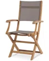 Curated Maison Lucas Teak Outdoor Folding Armchair In Taupe Textilene Fabric In Brown