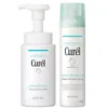Curel Cleanse & Hydrate Bundle