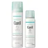 Curel Deep Moisture Spray Bundle