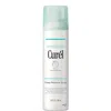 Curel Deep Moisture Spray For Dry, Sensitive Skin 150ml