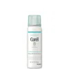 Curel Deep Moisture Spray For Dry, Sensitive Skin 57ml