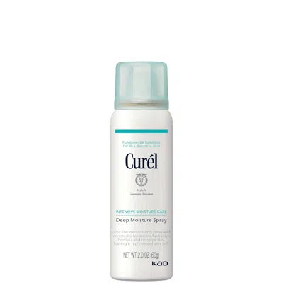 Curel Deep Moisture Spray For Dry, Sensitive Skin 57ml In White