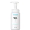 CUREL FOAMING FACIAL WASH FOR DRY, SENSITIVE SKIN 150ML